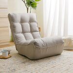 WIIS' IDEA™ Folding Floor Sofa Chair With 3 Adjustment Functions - Grey